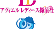 探偵会社ロゴデザイン