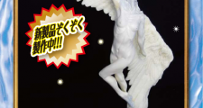 くろひげ天使チラシ
