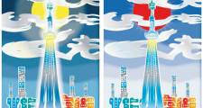 スカイツリーハガキイラスト制作